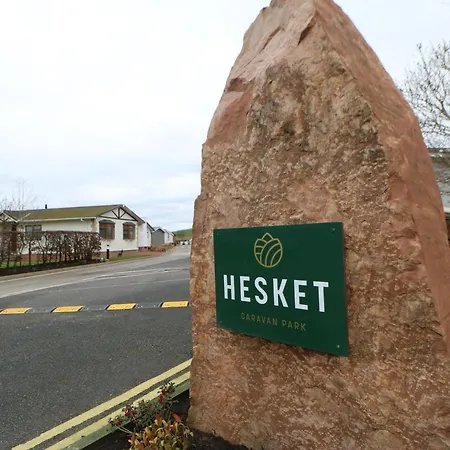 بيت للعطل New Horizon *